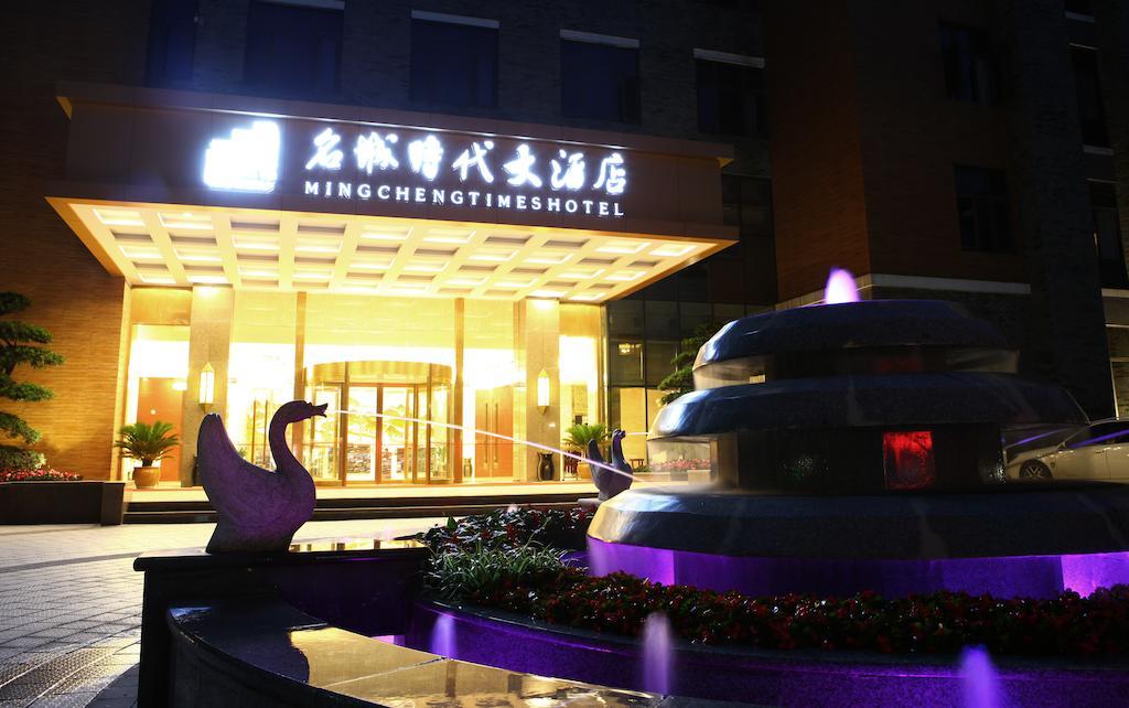 Mingcheng Times Hotel Chengdu Exterior photo